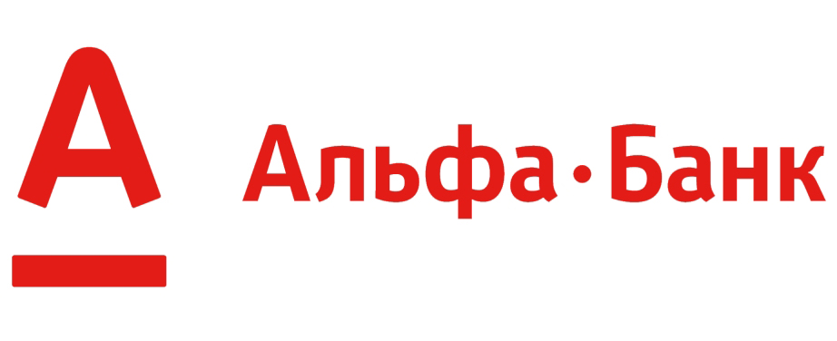 Альфа банк