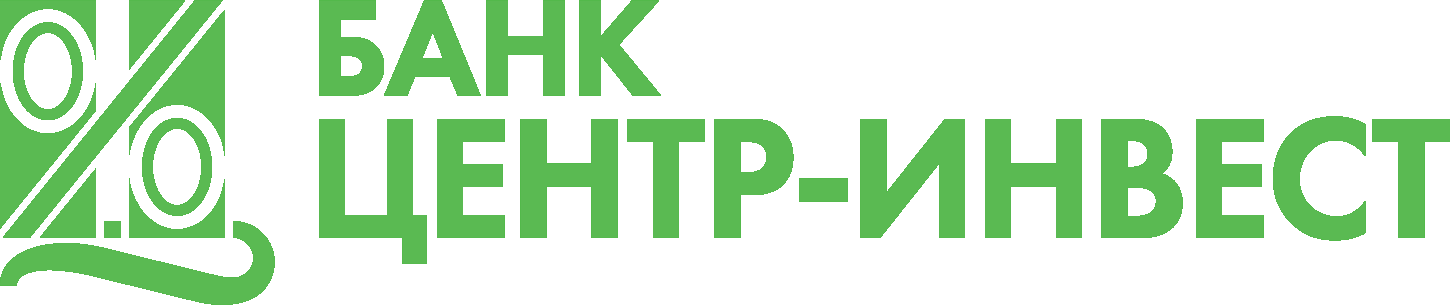 Центр-инвест