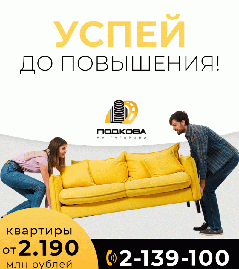 Повторение – мать учения