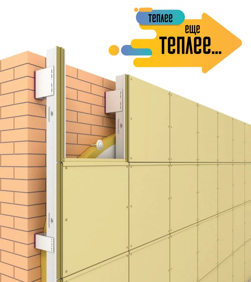 Теплее, еще теплее…