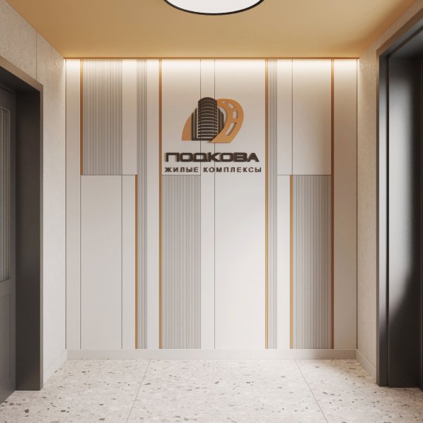 Авторский дизайн входных групп