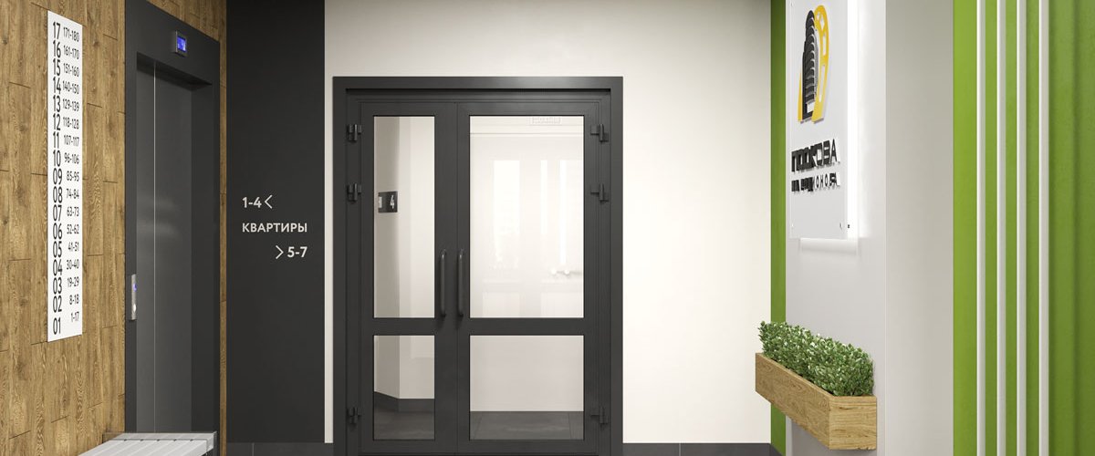 Дизайнерская отделка холлов