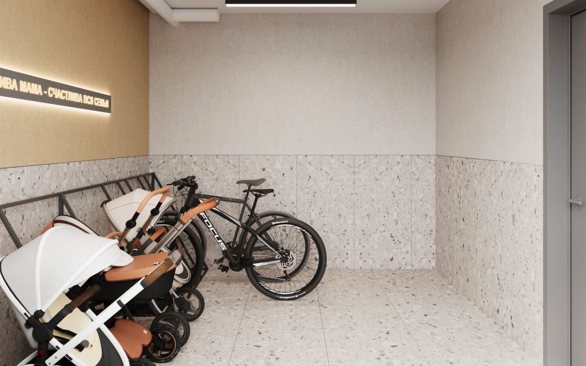 Выделенная колясочная зона