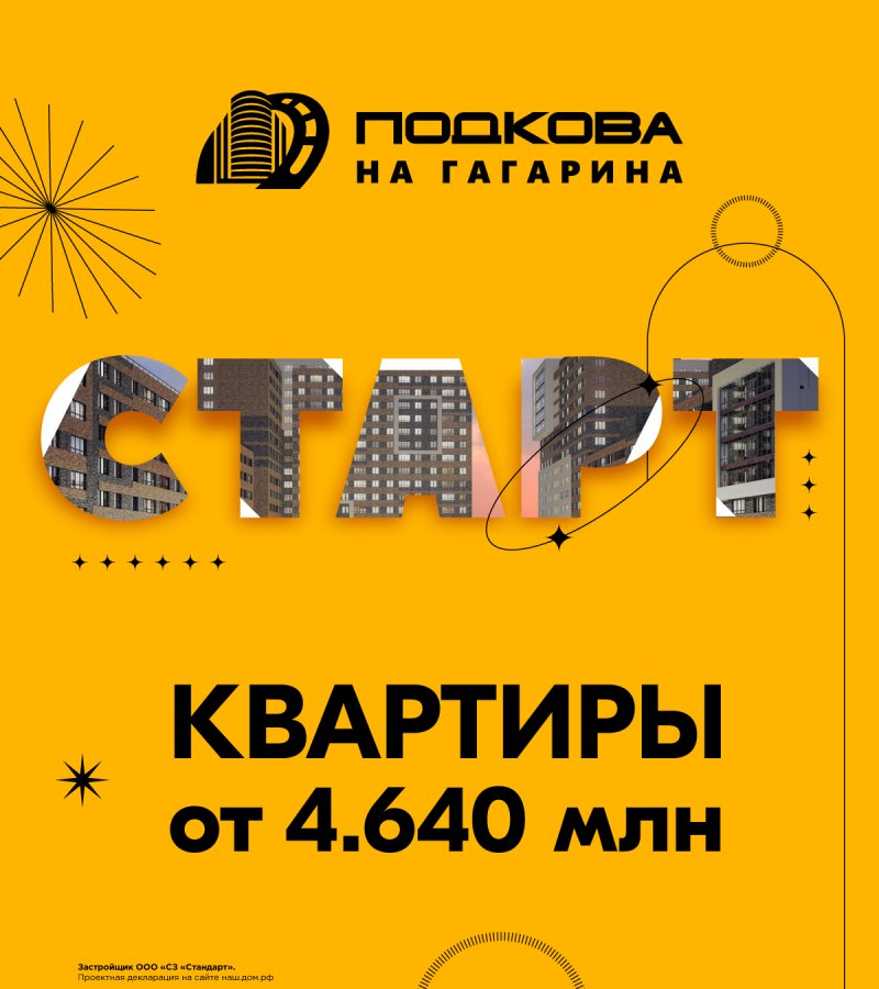 У НАС ПОПОЛНЕНИЕ!