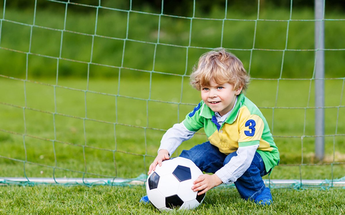 Спортивные площадки