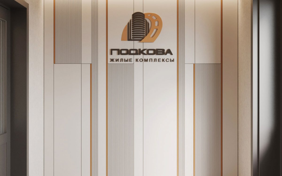 Авторский дизайн входных групп